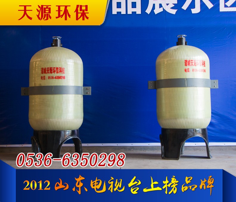 石英砂過(guò)濾器 石英砂過(guò)濾器