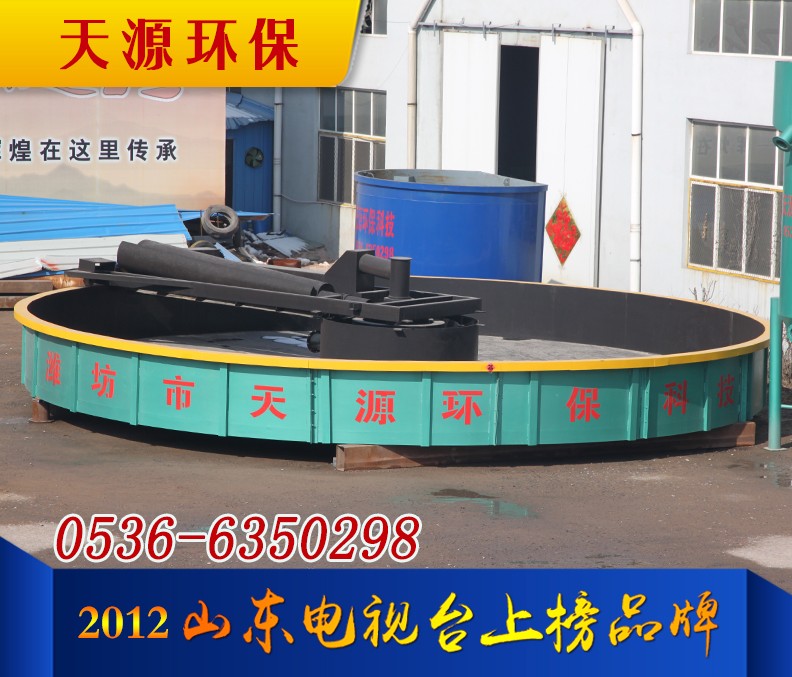 淺層氣浮機 淺層氣浮機