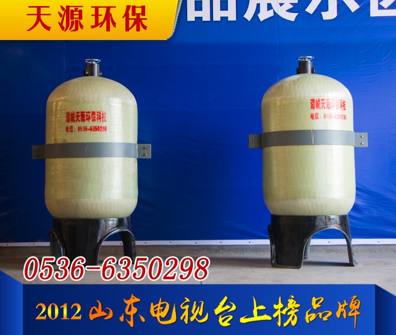 石英砂過濾器 石英砂過濾器