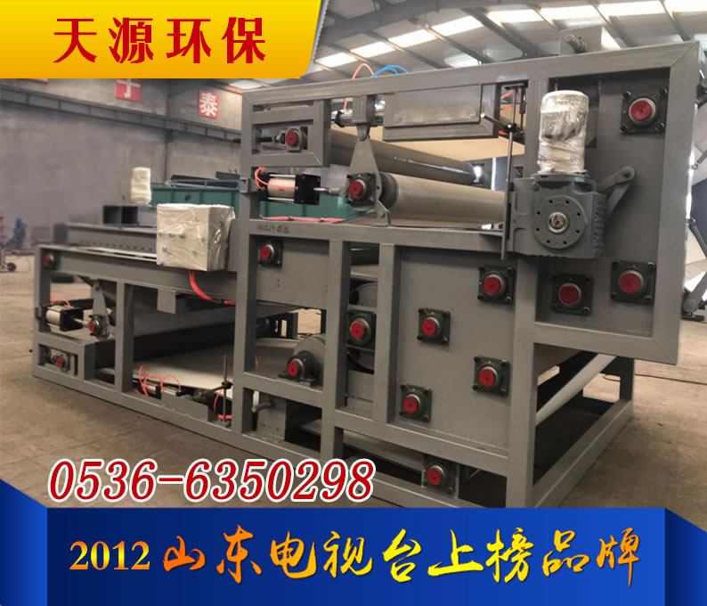 污泥脫水壓濾機(jī) 污泥脫水壓濾機(jī)